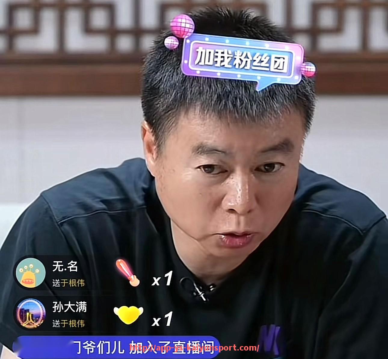 开云体育官网app下载-火箭队历史上是否进入过NBA总决赛？深度解析