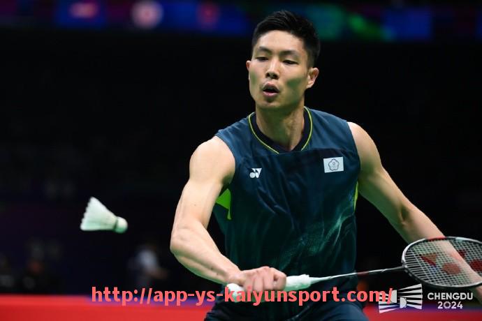 开云体育官网app下载-世俱杯失球时间分布分析：防守短板暴露无遗