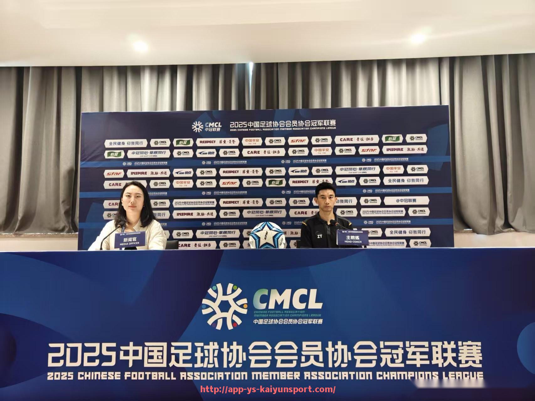 开云体育官网app下载-法甲历史单赛季最高得分记录:球队与个人巅峰成就回顾