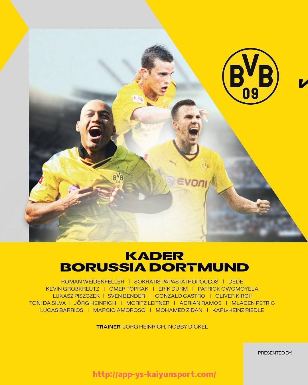 开云体育官网app下载-世俱杯球员年龄结构分析探索年轻化趋势影响